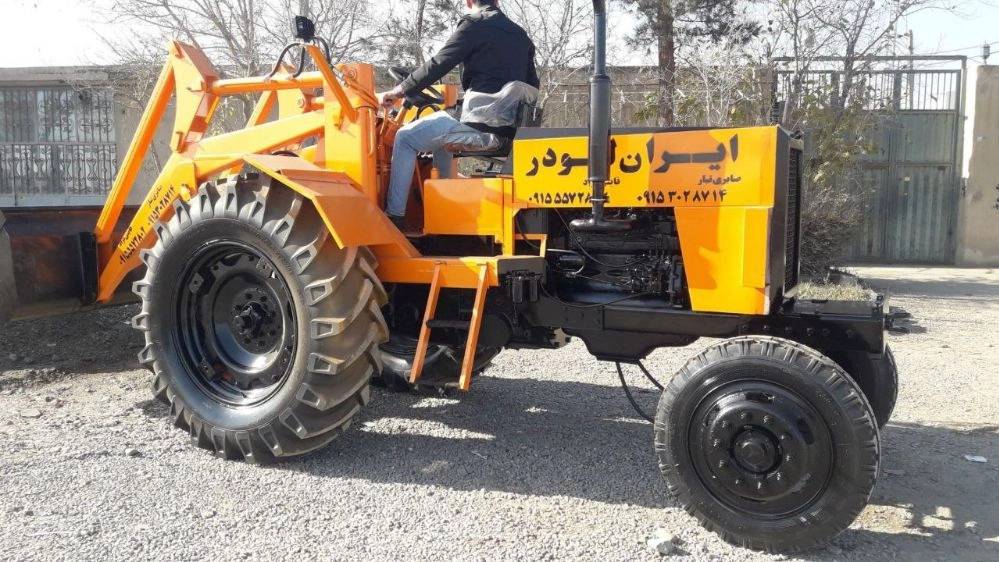 ایران لودر ایران لودر